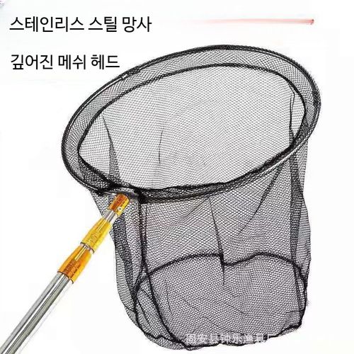 낚시망 쏘가리 갯바위뜰채 캐스트 길이 대물 청소 붕어 알루미늄 트랩 수영장 물고기망 접이식 장비 5홀 보트