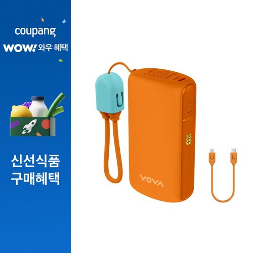 보바 그립 미니 고속충전 보조배터리 빠니보틀에디션 10000mAh, VA-115, 오렌지