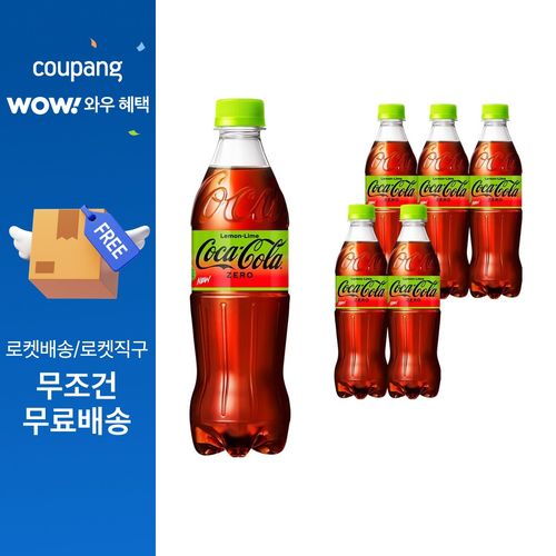 코카콜라 제로 레몬라임, 6개, 500ml