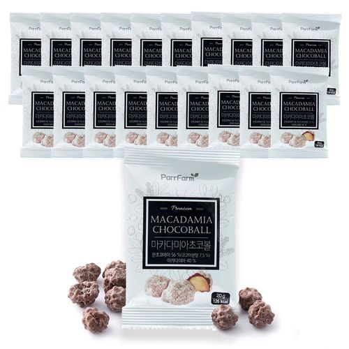 파르팜 마카다미아 초코볼, 20g, 20개