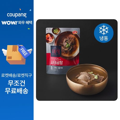 더미식 사태곰탕 2인분 (냉동), 700g, 1개
