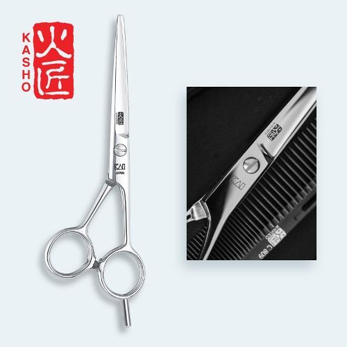 카쇼가위 KASHO KCB 50 OS, 1개