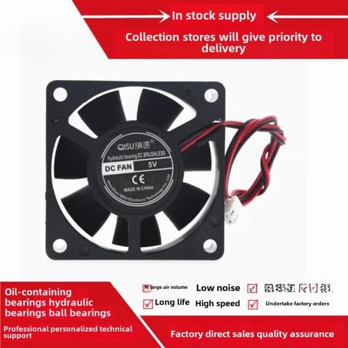 6020 6CM USB 듀얼 볼 5V 12V 24V 컴퓨터 케이스 브러시리스 냉각 팬