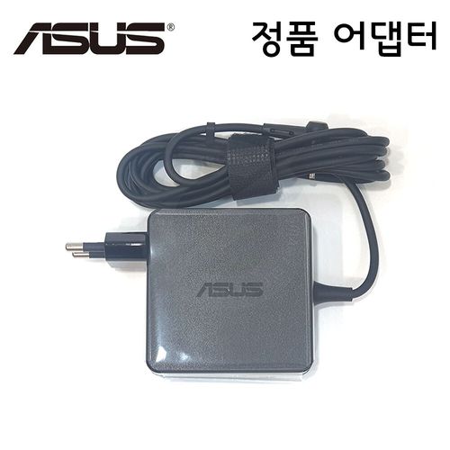 ASUS VivoBook S510U S510UN 정품 노트북 어댑터 충전기 (19V 3.42A 65W)