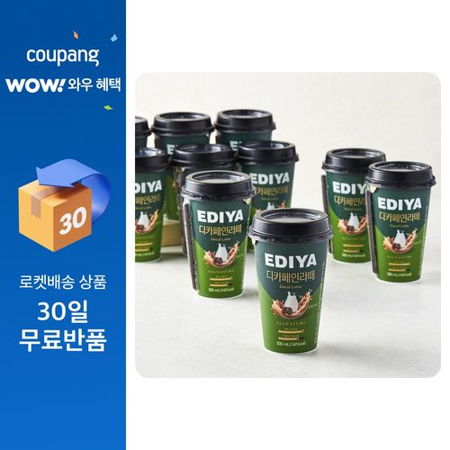 이디야 디카페인라떼, 10개, 300ml