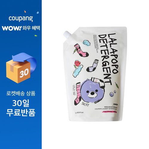 케이맘 유아용 랄라포포 세탁세제 프레쉬모닝향 리필, 1개, 1.3L