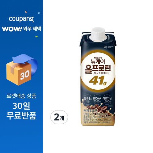 뉴케어올프로틴 커피우유맛 41g, 2개, 350ml