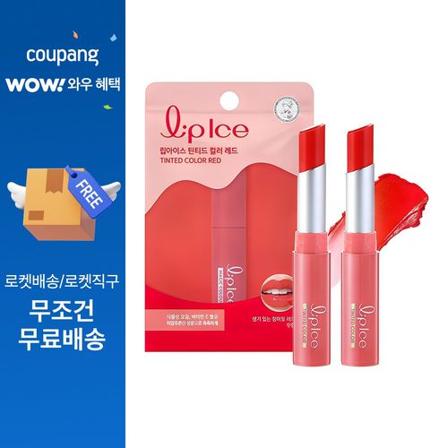 립아이스 멘소래담 틴티드 컬러 립밤