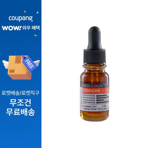 더마팩토리 이데베논 1% 앰플, 10ml, 1개