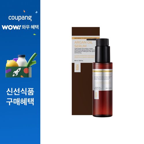 하라즈 아르간 오일 헤어 세럼, 100ml, 1개