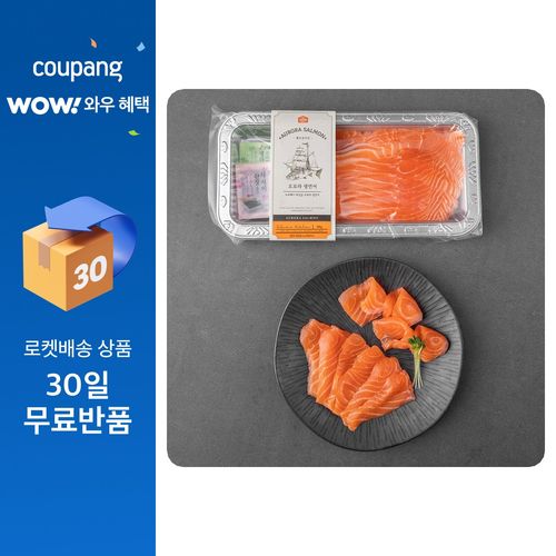 쌜모네키친 노르웨이산 오로라 생연어 횟감용(냉장), 200g, 1개
