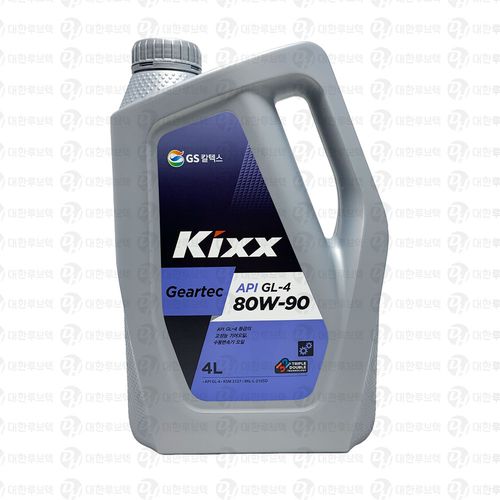 킥스, KIXX Geartec GL-4 80W-90 4L, 수동미션오일, kixx Geartec GL-4 4L