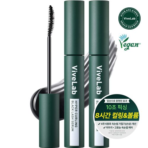 바이브랩 4주 솔루션 블랙 래쉬 세럼 블랙 세럼 속눈썹 영양제, 8ml, 2개