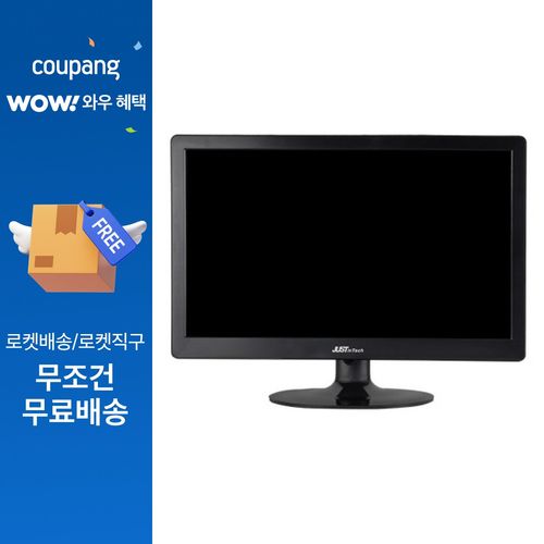 20인치 소형 TV 모니터 저스트인테크 JIT200TV LED HD USB재생 캠핑 차량 헬스장