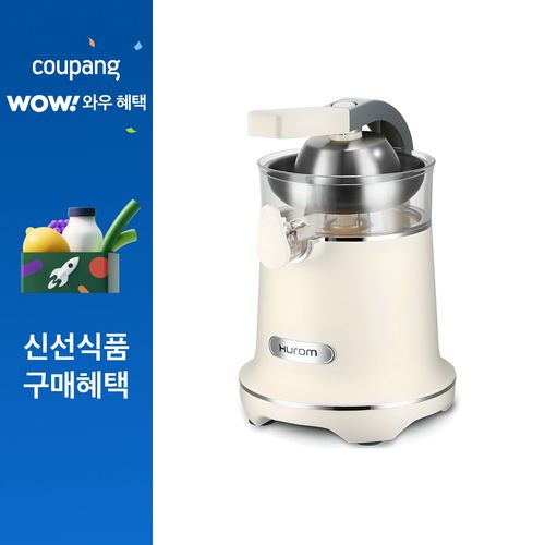 휴롬 전동 퀵스퀴저 착즙기, CJ-B03FWH, 웜화이트