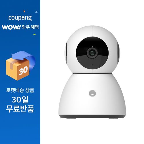 헤이홈 스마트 홈카메라 5MP Pro G2 실내용, 1개, GKW-MC503