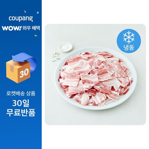 선진포크 한돈 옛날 복고 한입 삼겹살 (냉동), 1개, 800g