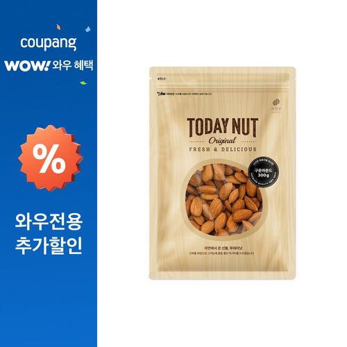 투데이넛 구운아몬드, 300g, 1개