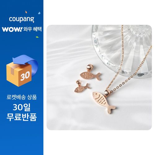 오로프 전제 14K 금 행운 물고기가족 펜던트 (3가지 사이즈), 스몰, 옐로우골드