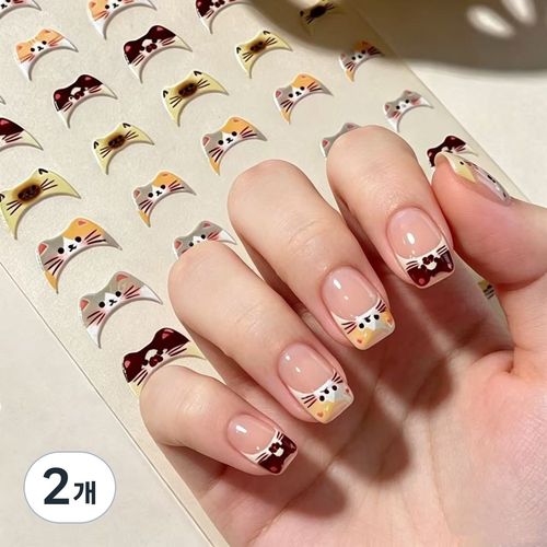 셀프 네일 아트 스티커 3D 귀여운 고양이 입체 네일 스티커 프렌치 셀프 파츠 데칼, 2개, 냥프렌치