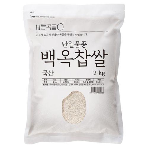 바른곡물 국산 찹쌀, 1개, 2kg