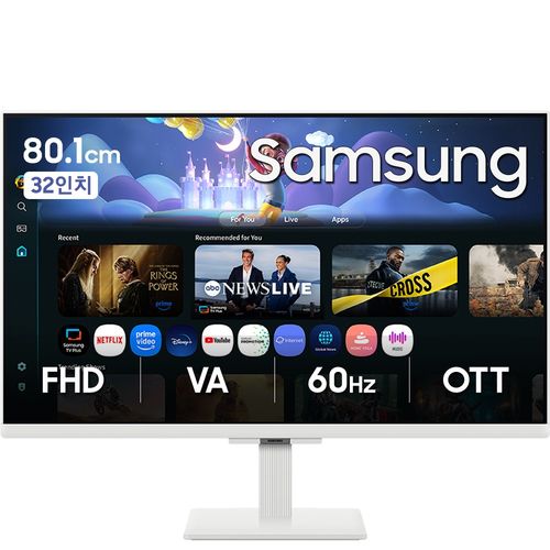 삼성전자 스마트모니터 M5 LS32FM501EKXKR 80.1cm(32인치) 화이트 M5 S32FM501