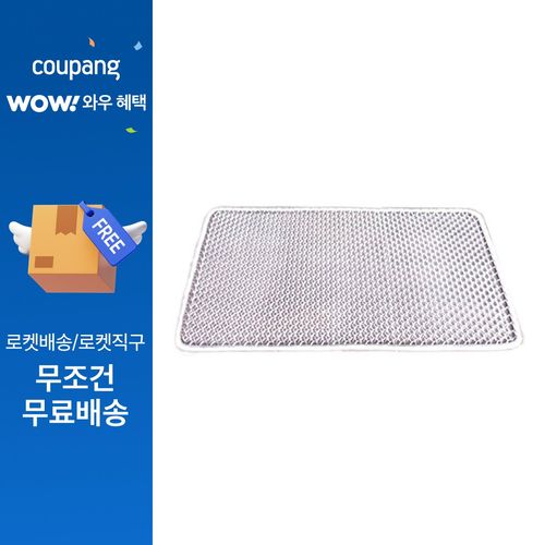 월드크린 아연 철 매트 60 x 90 cm, 1개