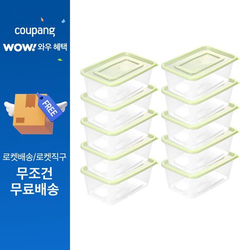 쿡앤락 사각 밀폐용기