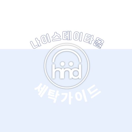 원앤모어 2 in 1 때장갑 버블 사워볼 글러브 때장갑 때수건 샤워타올