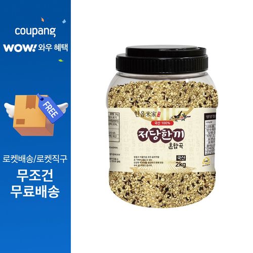 한음미가 저당한끼 혼합곡, 2kg, 1개