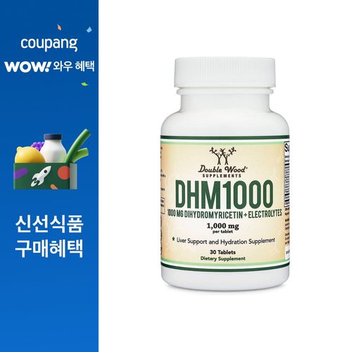 더블우드 DHM1000 디하이드로미리세틴 + 전해질 1000mg 타블렛, 30개입, 1개, 30정