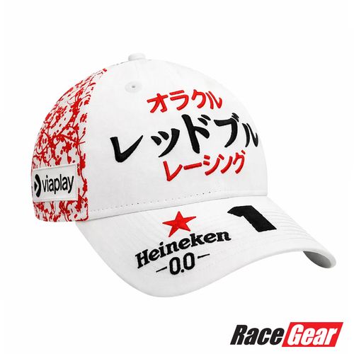 RaceGear F1 포뮬라원 레드불 레이싱 팀 일본 스즈카 그랑프리 베르스타펜 모자