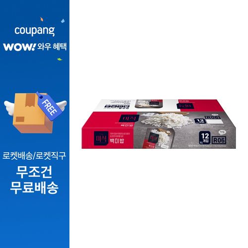 더미식 백미밥, 210g, 12개
