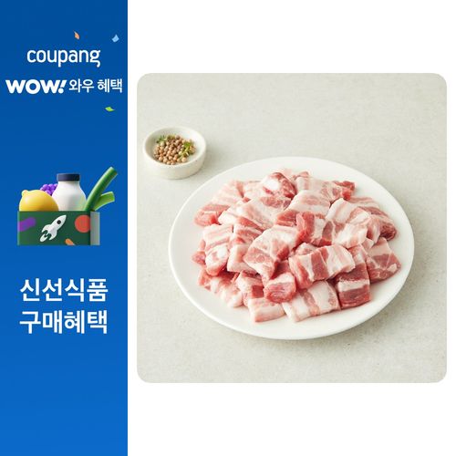 선진포크 삼겹살 찌개용 (냉장), 1개, 500g