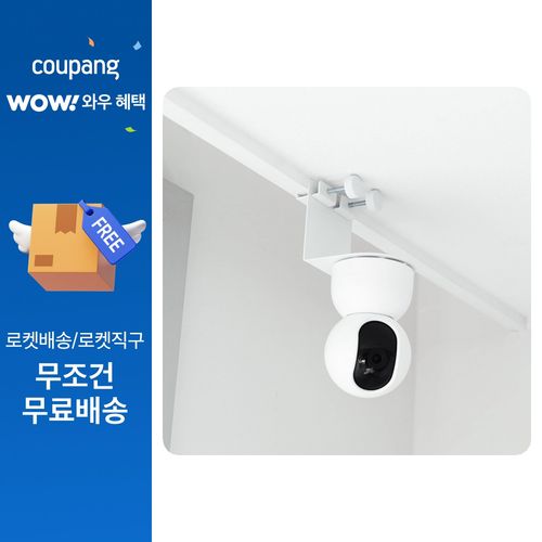 생활백서 안뚫어고리 홈캠 거치대 창틀몰딩형 10 x 9 cm, 화이트, 1개