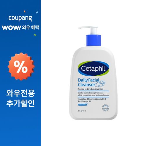 세타필 데일리 페이셜 클렌저, 1개, 473ml