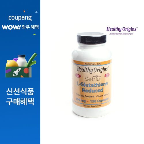 헬시오리진스 세트리아 L-글루타티온 리듀스드 500mg 캡슐, 150개입, 1개