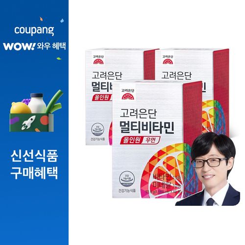 고려은단 멀티비타민 올인원 우먼, 60정, 3개