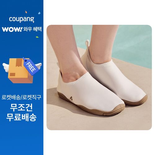 스윔어바웃 남녀공용 아쿠아슈즈 미끄럼방지 성인 워터슈즈, 260, 화이트