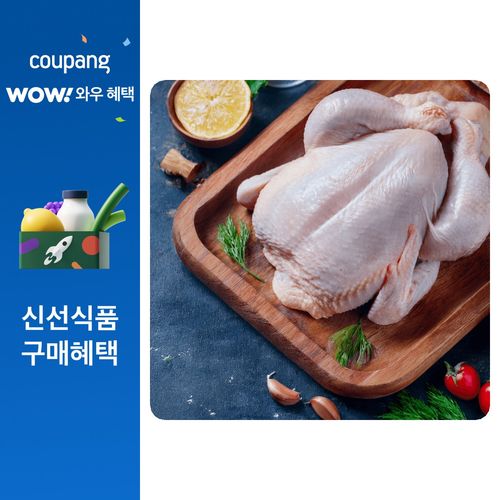 케이원푸드 국내산 냉동 삼계닭 600g (60호) 1마리, 1개
