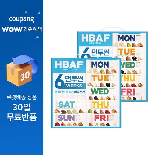 바프 먼투썬 6주 하루견과, 840g, 2박스