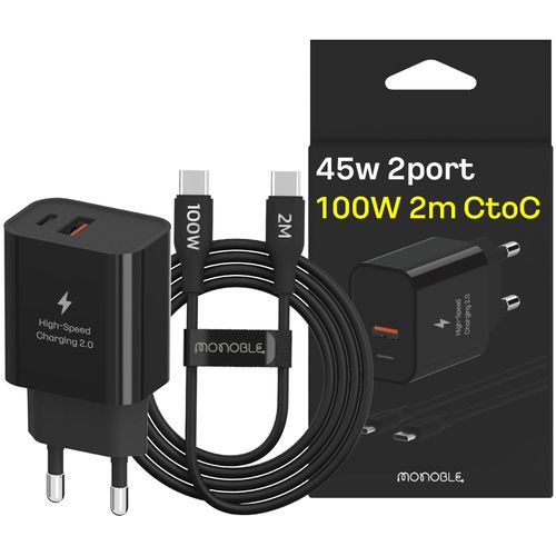 모노블 45w 2포트+100w 2m c to c 케이블 포함, 1세트, 블랙