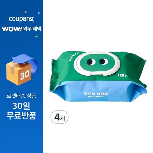 모던하우스 아이팝 엠보싱 물티슈 캡형, 4개, 120매, 50g