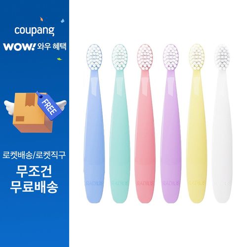 래디어스 토츠 2단계 유아칫솔 파스텔, 혼합색상, 6개입, 1개