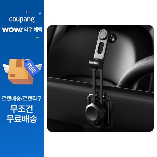 신지모루 차량용 디스플레이 모니터 부착 거치대, 1개