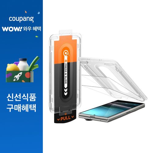 슈피겐 글라스 tREZ핏 AR 강화유리 휴대폰 액정 보호 필름 2p, 갤럭시 Z 폴드7, 1세트