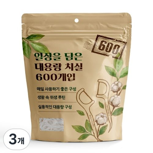 일상을 담은 일회용 치실 고강도 휴대용 대용량, 3개, 600개입, 19mm