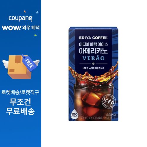 이디야 베랑 아이스 아메리카노 원두커피스틱, 1g, 100개입, 1개