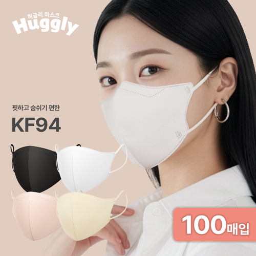 허글리 국내산 KF94 핏하고 숨쉬기 편한 새부리형 마스크 대형, 소프트화이트 대형, 1개, 100매