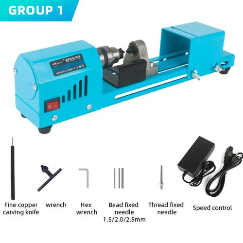 미니 선반 비즈 머신, 미니어처 부처 진주 DIY 목공 드릴 회전 공구, 150W, 12V, 24V